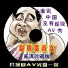 香港资料免费长期公开的网站有哪些